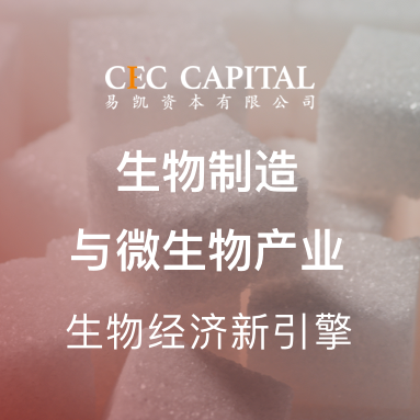 行研看法 - 鸿运国际资源-官网